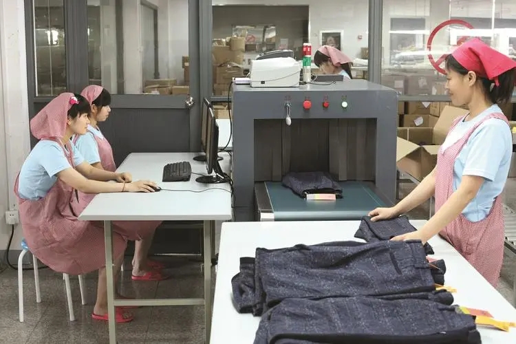 检验服务